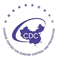 中国疾病预防控制中心